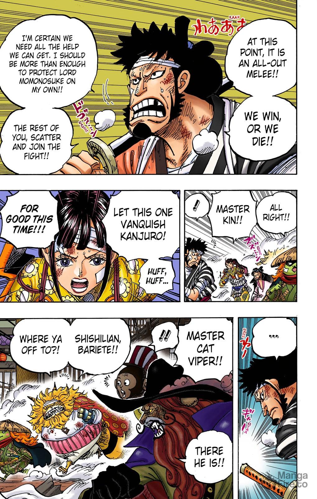 One Piece Digital Colored Chapter 1012 image 03